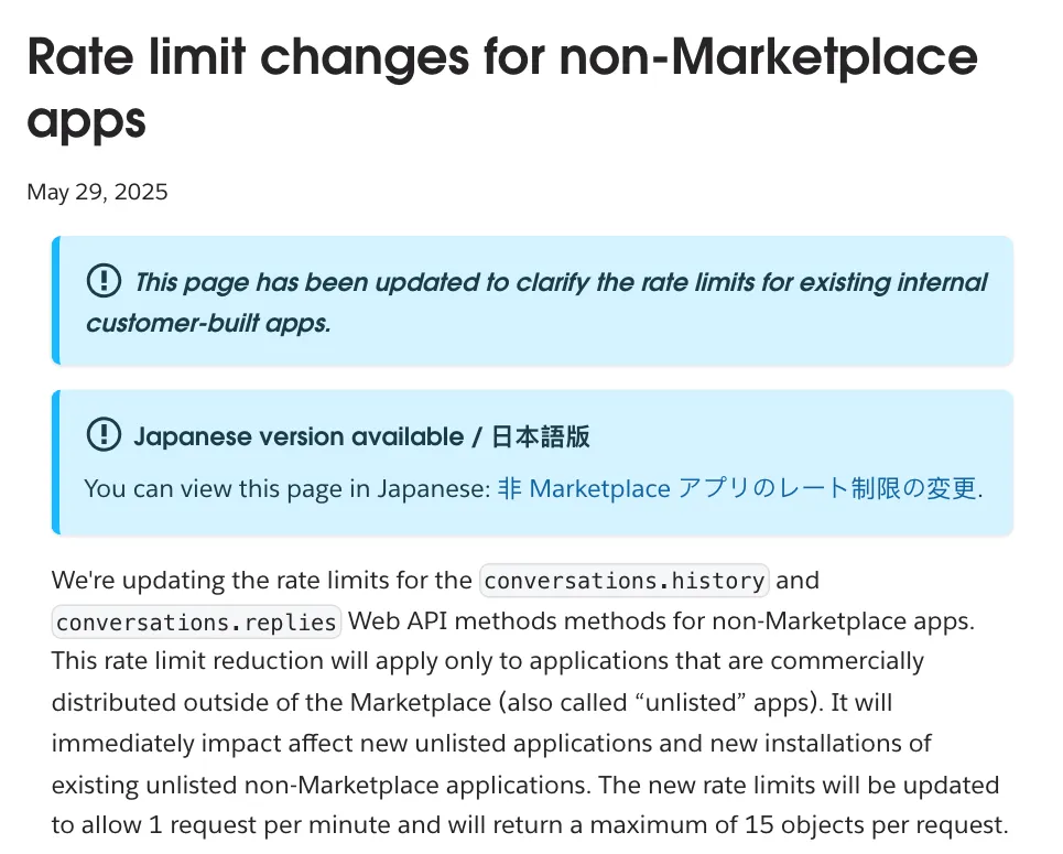 Slack changelog announcing a limit of 1 request per minute and 15 objects per request for non-Marketplace apps